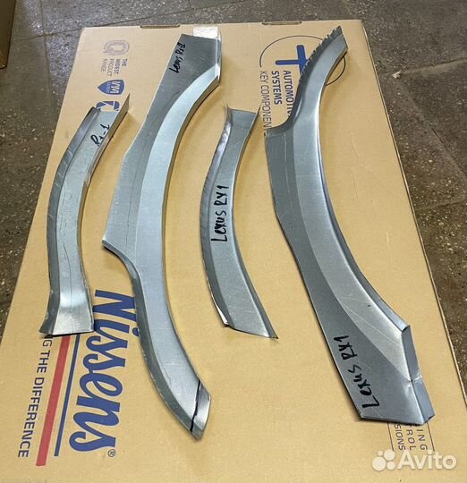 Арка правая (ниж. часть) Lexus RX300, Toyota Harri