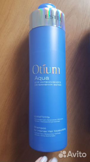 Шампунь estel aqua otium