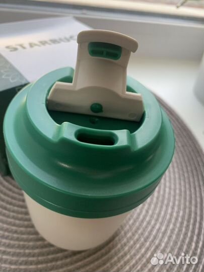 Термокружка starbucks
