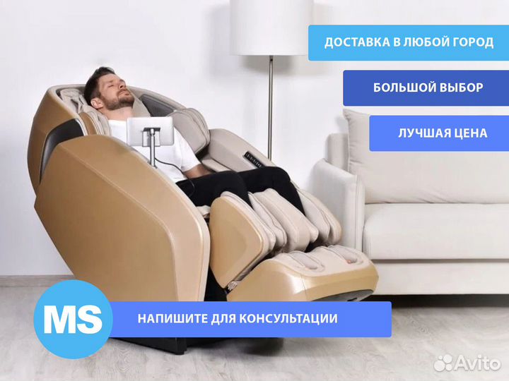 Массажное кресло новое