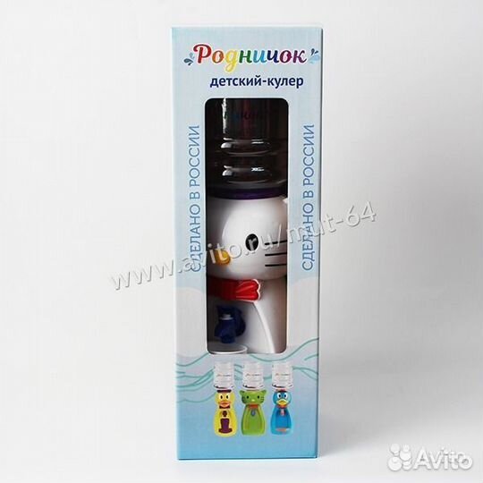 Детский кулер родничок кошка белая