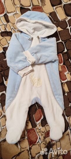 Комбинезон утепленный