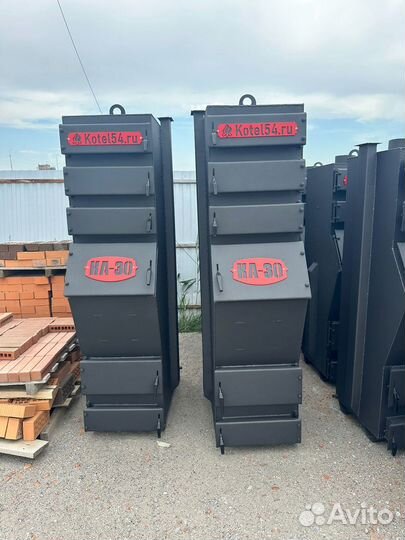 Твердотопливный котел