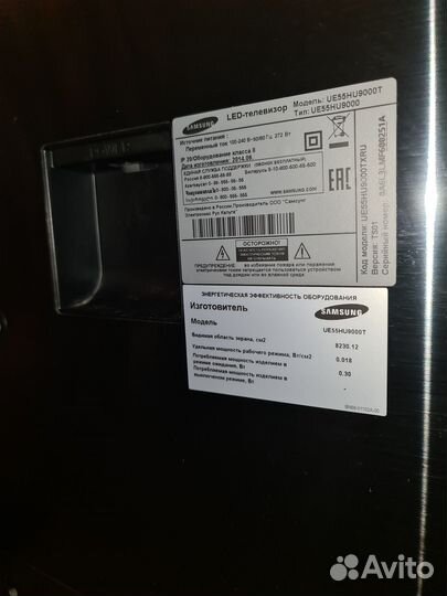 Телевизор samsung SMART tv 55