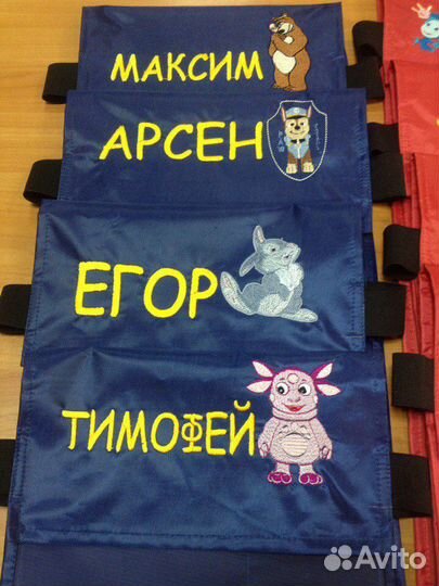 Услуги компьютерной вышивки