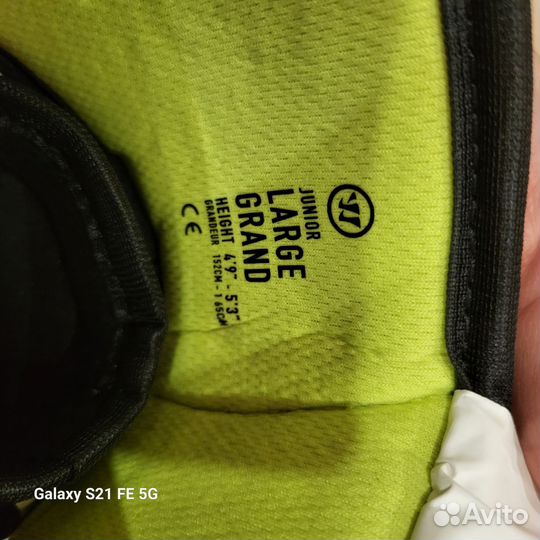 Налокотники хоккейные Warrior Alpha, Jr