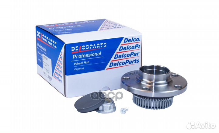 Ступица задняя 19381511 DelcoParts