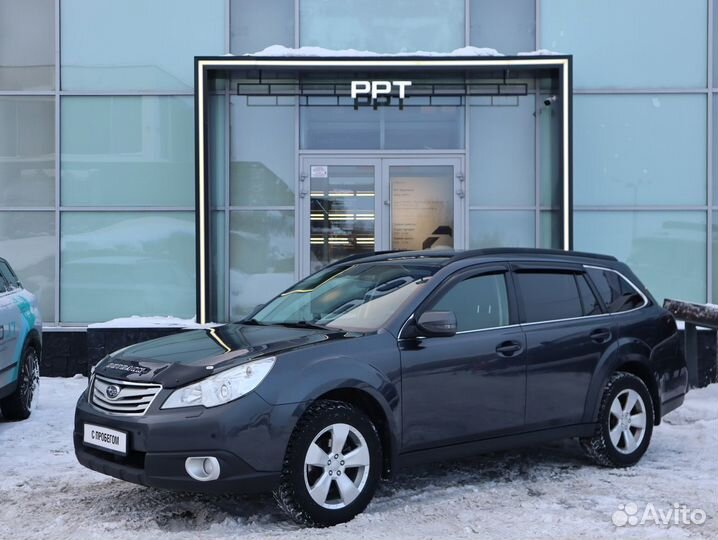 Subaru Outback 2.5 CVT, 2010, 201 305 км