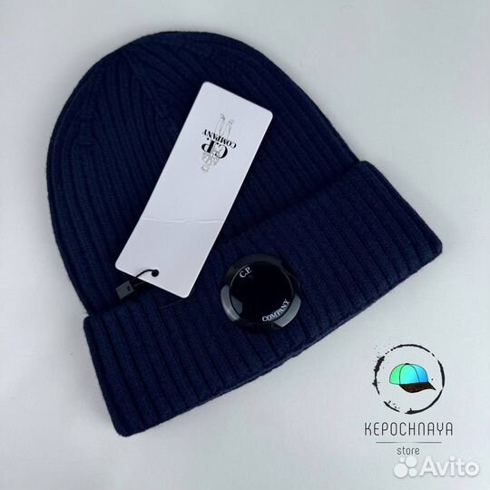 Шапка CP Company Линза Отличная посадка