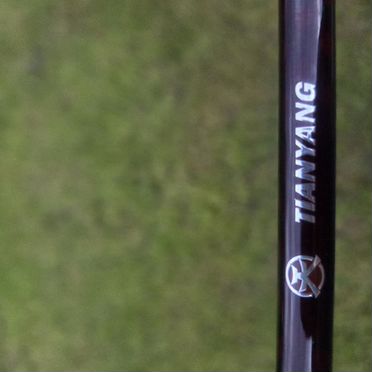 Спиннинг haibo 7-25 g