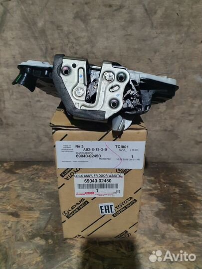 Замок двери передний Hilux Хайлюкс Fortuner 2016