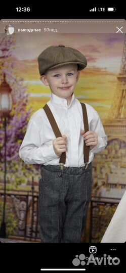 Фотозона под ключ «Весна»