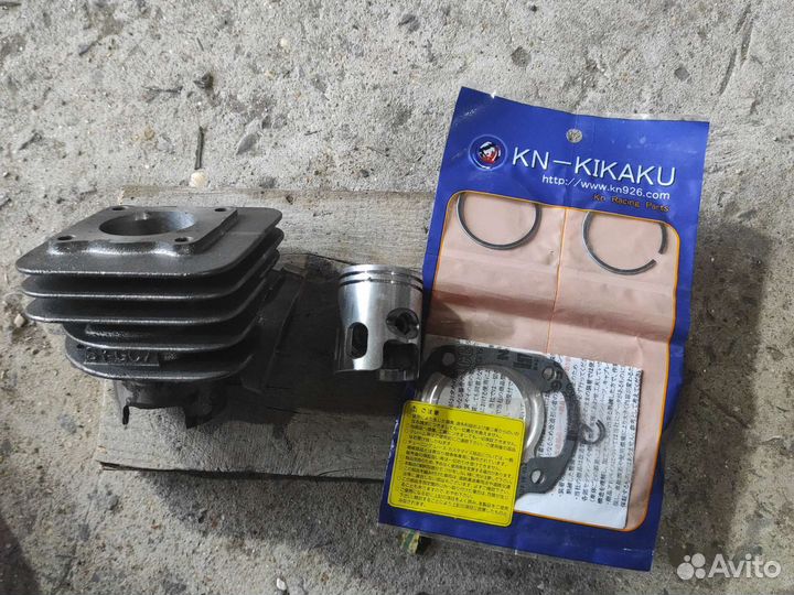 Цпг honda gyro UP
