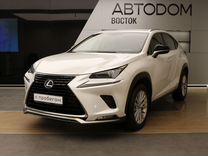 Lexus NX 2.0 CVT, 2020, 57 875 км, с пробегом, цена 3 860 000 руб.