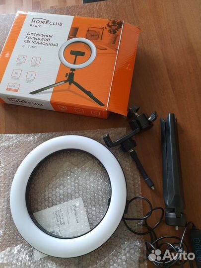 Светильник кольцо светодиодный