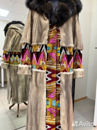 Ателье по меху и коже