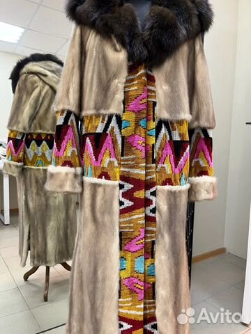 Ателье по меху и коже