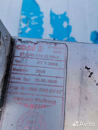 Дверь для холодильной камеры бу