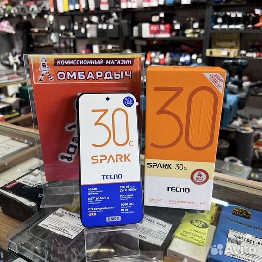 TECNO Spark 30, 8/256 ГБ