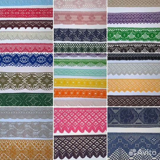 Кружево винтаж, хлопок, лен, цветное