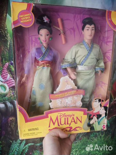 Шарлотта, Мулан,Малефисента,свадебная Жасмин