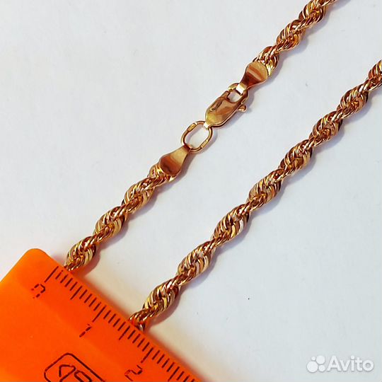 Золотая цепь