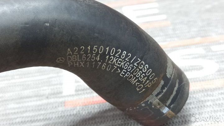 Патрубок расширительного бачка Mercedes-Benz