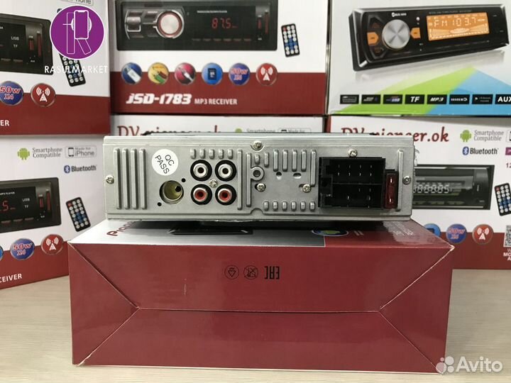 Магнитола с блютузом