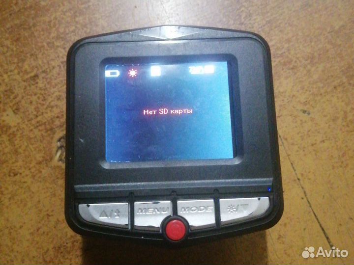 Авторегистратор