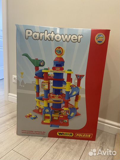 Трек,паркинг