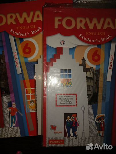 Учебники 6, 7, 8 класс