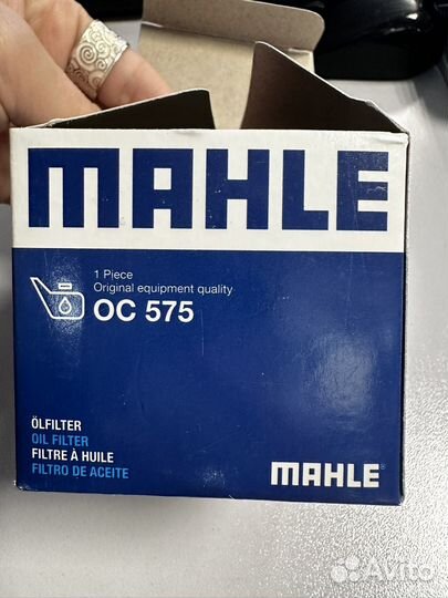 Фильтр масляный mahle Oc575