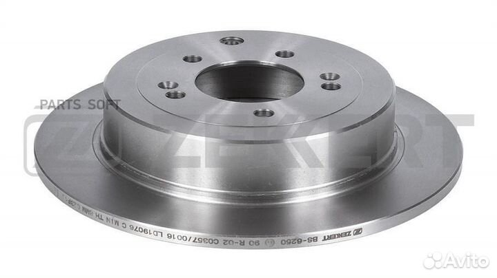 Диск торм. задн. Hyundai Tucson III 15- Kia Sportage IV 15- (замена для BS-6190) zekkert BS6250