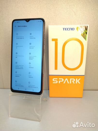 TECNO Spark 10, 4/128 ГБ