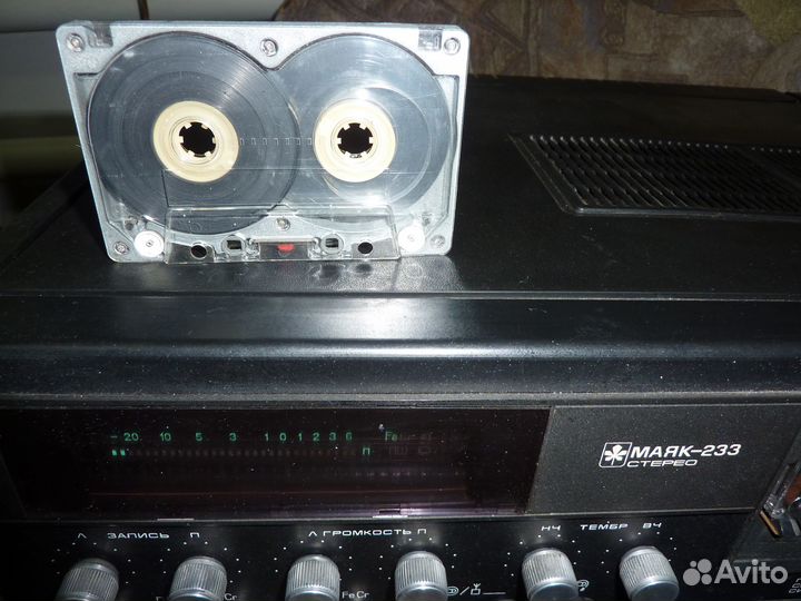 Яуза 221С-2 стерео, Маяк - 233