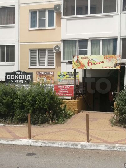 Помещение с арендатором, 19.8 м²