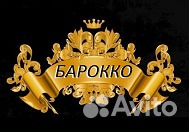 Помощник реставратора