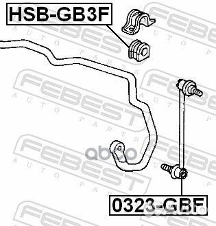 Втулка стабилизатора передняя honda freed HSB-G