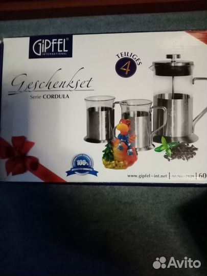 Чайный набор Gipfel 7129 и Чайники заварочные