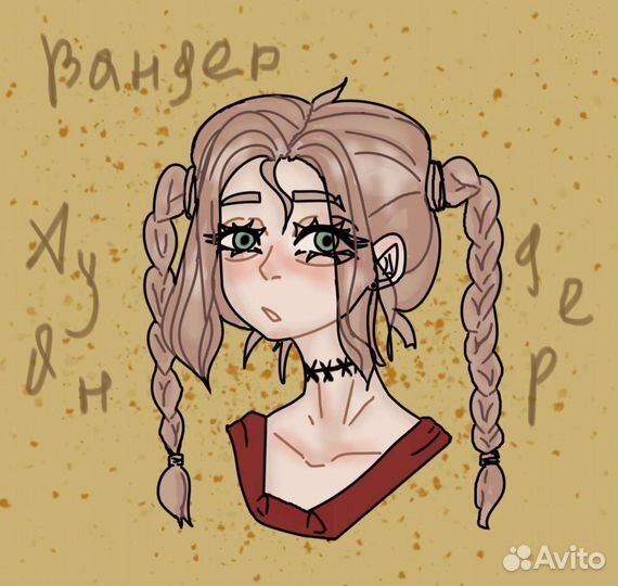 Арт на заказ