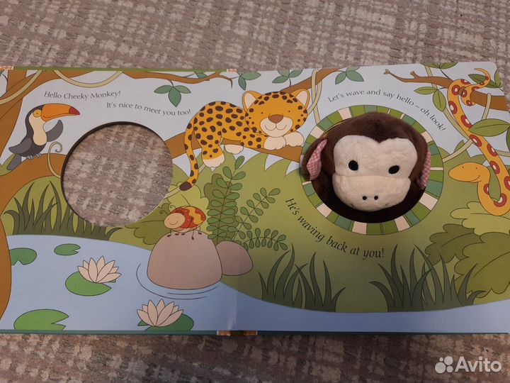 Книга-игрушка на английском языке