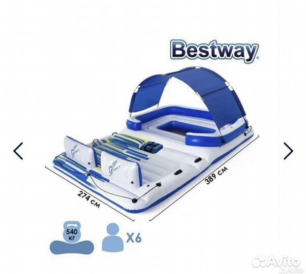 Надувной плот