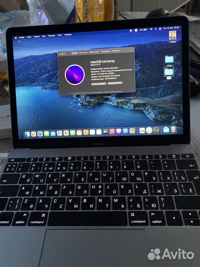 Apple MacBook air 12 2016 m5 512gb