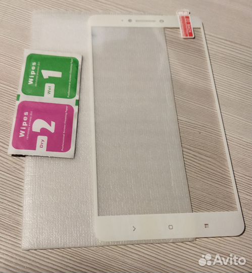 Защитное стекло для Xiaomi MI MAX 2