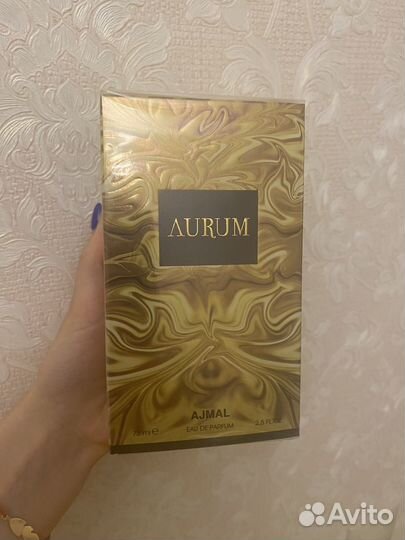 Ajmal Aurum