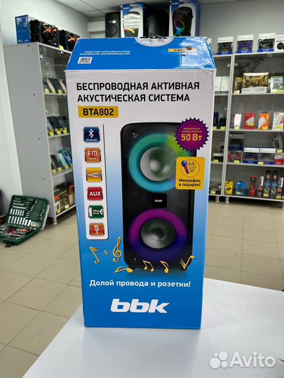Музыкальная система BBK BTA802