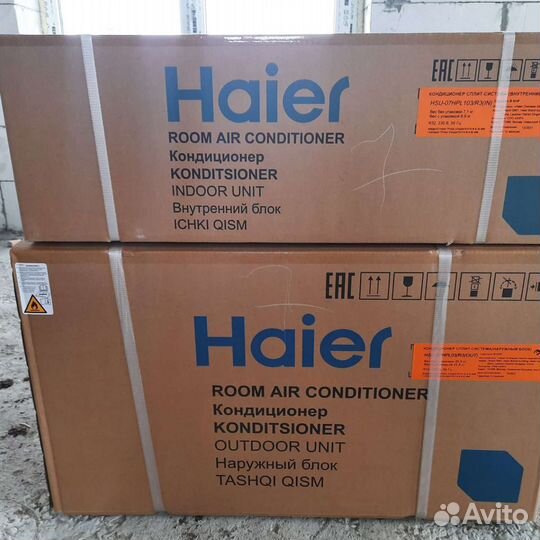 Установка и продажа новых кондиционеров