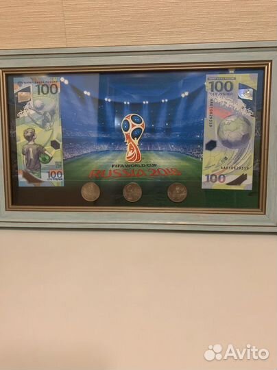 Банкноты россии