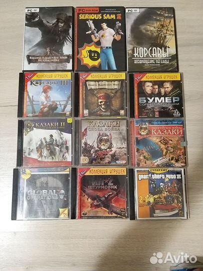 Игровые диски на пк