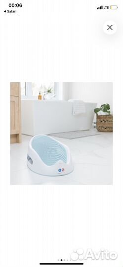 Горка для купания angelcare